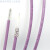 四芯紫色柔性can通信遮蔽线工业通讯总线电缆CANBUS 4x0.22mm 100米 现货 紫色（RAL4001）