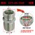 DIN液压卡套接头外螺纹转换接头油管接头1CT/1DT 1CT-30-12SP