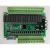 国产PLC工控板FX1N30MR32MR直接下载监控可编程控制器 1n30MRCFB裸板