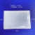 软膜pvc物料卡套塑料标签贴透明自粘卡片袋价签套背胶卡套订制 名片尺寸横款10*6CM