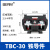 TBC-10A 导轨组合式接线端子 标签拼接组装型 接线端子盘配挡板 铁件 TBC-30A