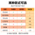 塞纳春天电动沙发床多功能两用可折叠伸缩床小户型客厅猫抓皮推拉床无扶手 1.2米电动沙发床（猫爪皮） 高密度海绵【标准款】