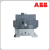 ABB 接触器 AX09-30-10 AX12-30-10 AX18-30-10 AX25-30- AX12-30-10 220V