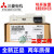 三菱模块PLC FX3U-232ADP-MB/485/ENET/4AD/4DA/3A/4H FX3G-CNV-ADP