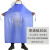 蓝色防水围裙厨房防油围腰加厚厂耐酸碱加大PVC劳保干活围裙 普通版120*90