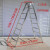 304不锈钢人字梯折叠装修梯加厚四五六步梯室内工程梯 2.2米7步
