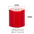 红色mns绝缘子绝缘柱圆柱高强度绝缘子支柱低压配电柜绝缘子环氧 MNS3030 M12