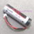 SV660伺服驱动 电池S6-C4A 编码器ASD-MDBT0100 BAT 酒红色通用单颗电池 ER14505