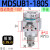 MSUB7-180S叶片式摆动气缸MDSUB1/3/7/20-90S/180S旋转气缸 带磁MDSUB1180S