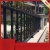智耀铝艺护栏别墅庭院子户外花园围栏铁艺阳台栏杆欧式铝合金围墙栅栏 黑纱