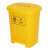 港羿 40L脚踏垃圾桶 医疗 垃圾桶加厚黄色医院诊所用垃圾桶废物收纳脚踏桶