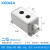 KEOLEA 铝合防水防尘金按钮盒 2孔铝合金（22孔径） 