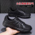 铸固 黑色作训鞋男女胶鞋体能训练鞋超轻户外透气跑鞋防滑耐磨徒步鞋子