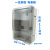 广州珠江电子式电表液晶5-20三相15-60A家用出租房电能表单相220V 透明 一位单相电表箱
