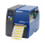 艾捷盾贝迪i7100重型工业标签打印机300dpi/600dpi台式热转印打印机 i7100工业标签打印机 300dpi无软件套装
