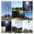 定制LED太阳能路灯新农村超亮户外防水5米6米8米路灯全套带灯杆 5米40W大小杆A字臂