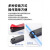 福为胜 ABS抗金属RFID标签超高频远距离射频无源标签 P8020黑色 10张