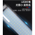 LED机床工作灯CNC数控车床照明灯管型荧光灯24v机床灯防水防爆220 LED24v490长含旋转支架