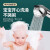 摩豪（Mohao）婴儿宝宝洗澡花洒喷头儿童淋浴头小花洒理发店宠物 【婴儿花洒】+1.5米伸缩管