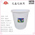 特厚塑料储水桶大白桶加厚100升120L白酒发酵桶200公斤级 65L桶不含盖约装水108斤 约装水108斤