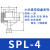 工业吸嘴小头单双三层真空吸盘 械手配件 气动硅胶真空吸盘 SPL-4