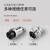 GX16-2/3/4/5/6/7/8P航空插头插座对接接头电缆连接器16mm孔pin芯 3芯母头