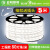 220v高压灯带led灯条家用超亮外墙商用室外户外防水线灯带 亚明- 80灯珠灯带送插头5米-白