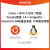 畃为 迅为i.MX6UL开发板NXP嵌入式ARM工业linux核心板物联网工控 i.MX6UL全能版工业级256M-基本型 7寸LVDS屏