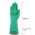 安思尔(Ansell）丁腈防化手套10双/包M码耐酸碱耐磨手套长33cm