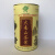 其他汲越大南山茶叶  碳焙浓香型乌龙茶 揭阳大南山华侨茶叶三厂罐装 250克*2罐