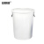 安赛瑞 大号塑料圆桶 大号圆形收纳桶 大容量水桶 食堂光盘环卫物业餐厨垃圾桶 100L 白色有盖24386
