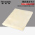 稳斯坦 天然麂皮擦车巾 自然型50*80厘米 羊皮洗车毛巾 WL-044