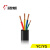 电缆YC5*25平方移动软芯橡套【非现货 联系客服可议】 YC5*16[100米]