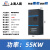 上海人民重载变频器三相380V风机22355751115223755KW SPD990-55KW