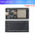 ESP-32开发板WIFI+蓝牙CH34串口天线OV2640WROOM开发板模块 ESP32开发板 （CP2102） 焊接排针 38