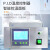 上海一恒 箱式电阻炉高温马弗炉工业电炉实验室 可程式SX2-12-10NP专业型 