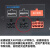 航嘉模组线X7 MVP500硬盘SATA供电线大4P4D接口6P8pin显卡电源线 航嘉4个大4D 黑色扁平款线