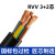 尚可 电线电缆铜芯RVV3x16+2x10平方国标护套线软线