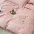 浪莎（LangSha）新中式床上用品四件套纯棉床单被套1.8x2米夏季高端被罩宿舍单人 花蜜-浪漫粉【贴肤裸睡】 1.8m床单款四件套【被套200*230