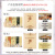 后（The history of Whoo）天气丹花献光彩紧颜水乳霜护肤品7件套盒套353ml免税版 进口超市