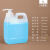 洗洁精分装瓶大容量按压式洗衣液洗手液沐浴露洗发水乳液塑料空瓶 1L半透明方桶