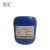 AUC  超声波清洗剂（溶剂型）金属零部件表面油污 油脂的清洗 20L
