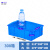 加厚零件盒周转箱长方形塑料盒子五金工具螺丝配件收纳盒物料蓝色 450-160箱外510*350*170