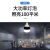 上海亚明照明大功率LED灯泡150W厂房仓库灯具工矿节能球泡探照灯 19寸珠光罩10个装