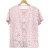 UXGK女士背心中老年人奶奶汗衫棉坎袖妈妈大码开衫宽松短袖T恤 粉色小碎花(上衣) 175(XL)  是