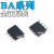 BA6208L BA6208G 贴片 SOP-8 马达电机驱动芯片IC BA6208G 全新国产