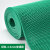 防滑地垫厨房厕所防滑垫浴室户外商用塑料pvc镂空防水垫地毯门垫 绿色4.5毫米普通厚 0.9米宽*2米长
