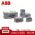 ABB直供DPT160-CB011 R160 4P DPT-CB010/011双电源自动转换开关