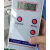 定制适用 手持式超声波氧气流量浓度压力检测仪RP-01全新现货 10L-中文版