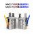 高频气动手指气缸平行夹气缸气爪夹具MHZ2-6/10/16/20/25S/32/40D 通孔型-MHZ2-6D2
